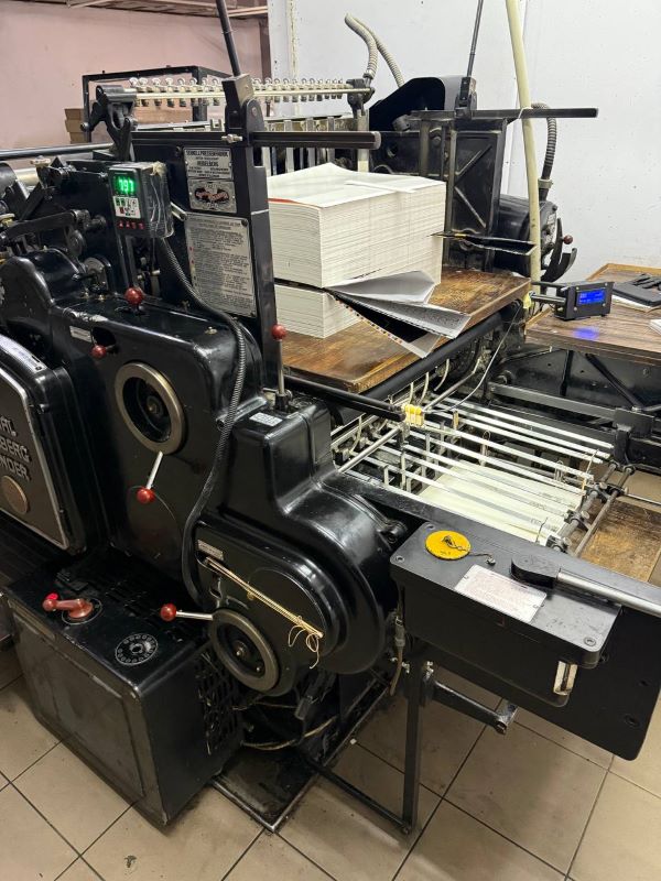 Heidelberg Cylinder S (під висічку)